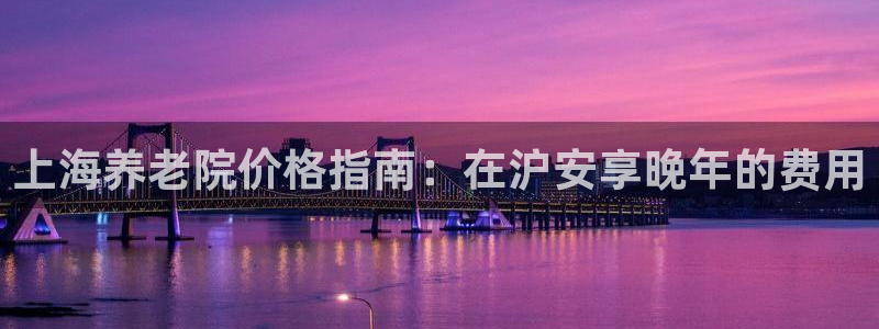 1946韦德官方网站