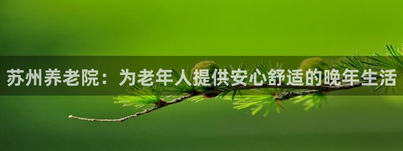 韦德游戏网址