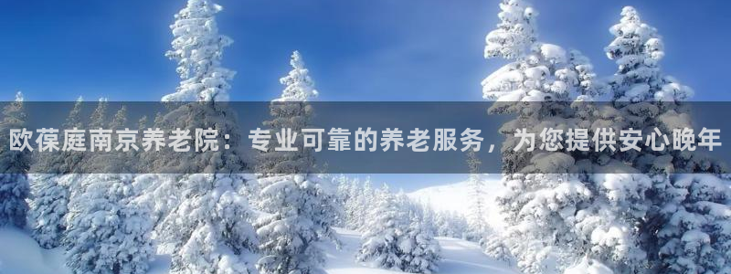 韦德是哪个