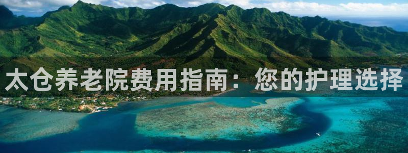 韦德1946体育官方入口