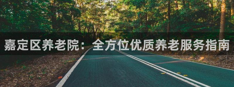 韦德游戏是什么