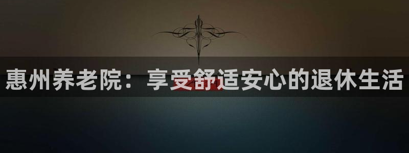 韦德游戏注册需要什么