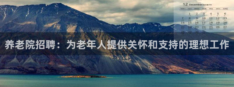 韦德官方下载