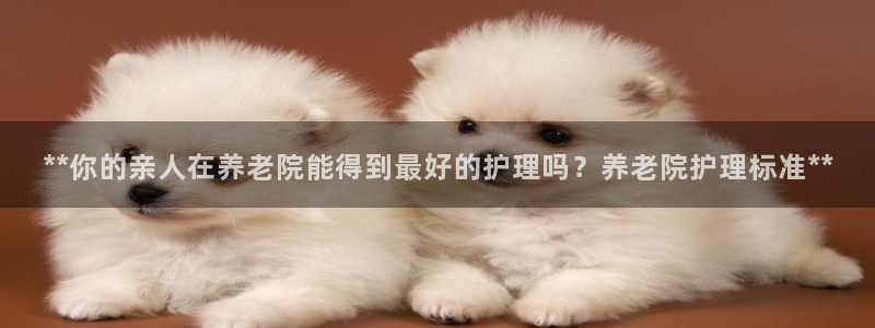 韦德 1946