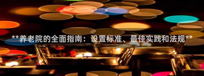 韦德2014