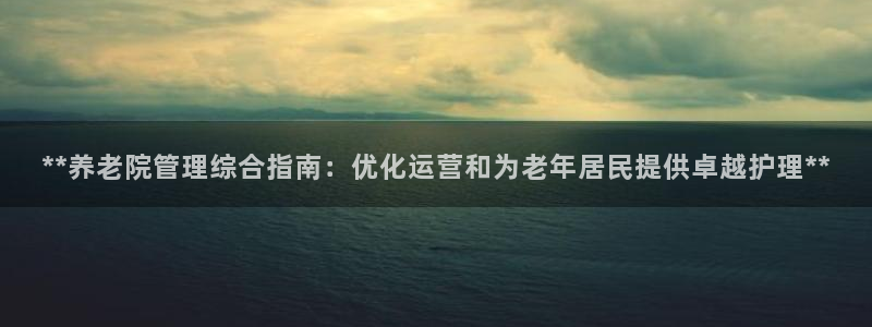 韦德1946手机网址