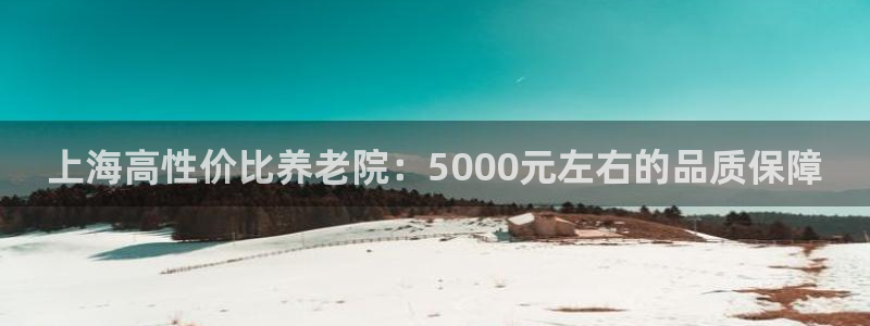 韦德1946官网