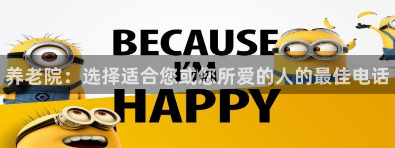 韦德全系列