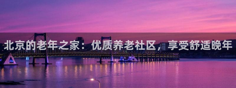 韦德1567