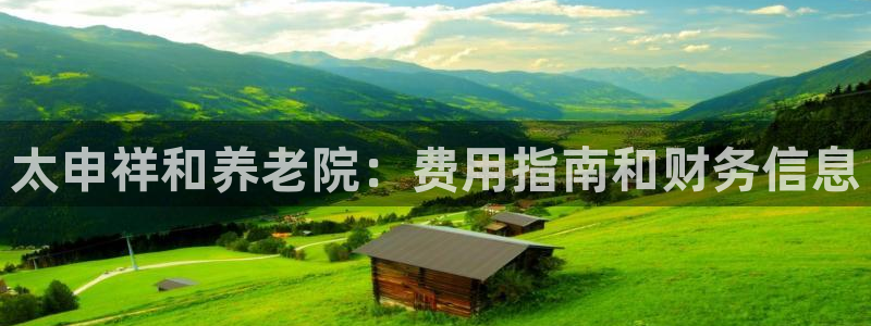 韦德事件