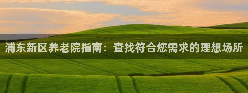 韦德com