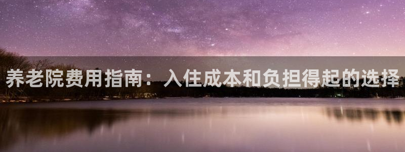 韦德游戏是什么