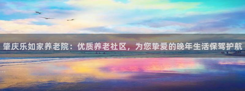 1946韦德官网