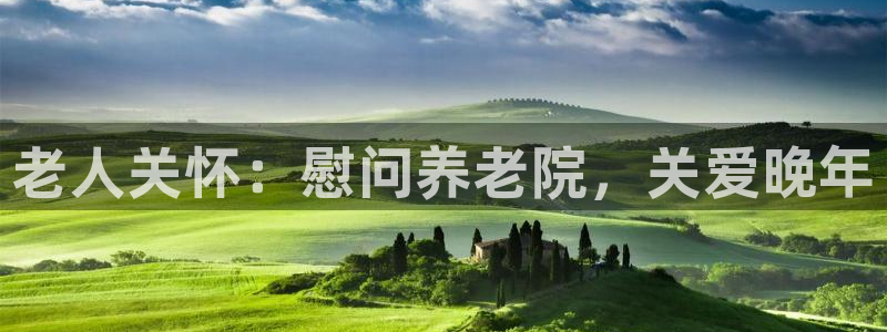韦德betvictor