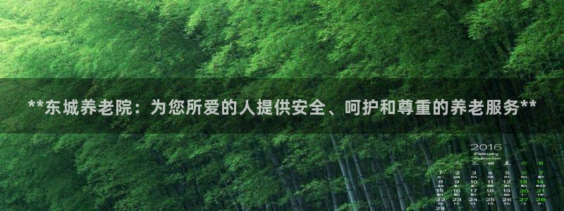 韦德1946网址