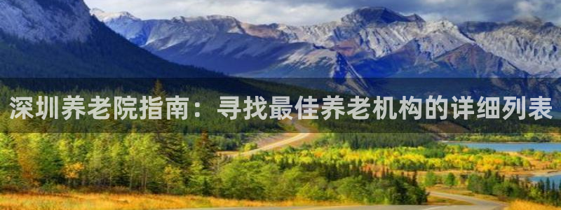 韦德1946国际娱乐