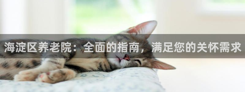 韦德官方下载