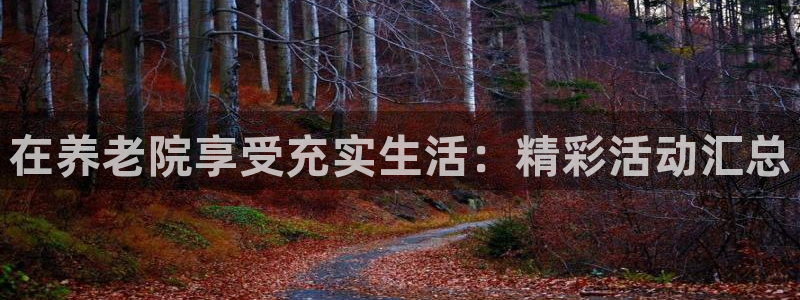 韦德1949