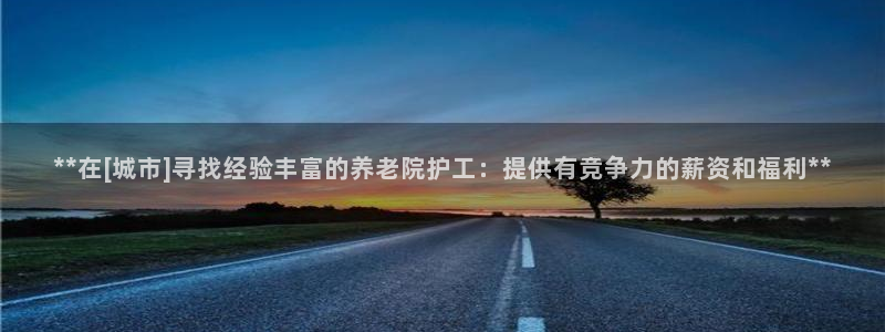 韦德app手机下载