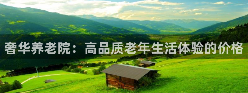韦德1946