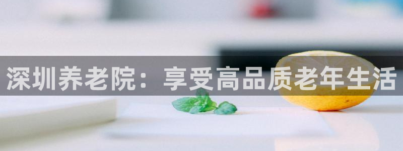 韦德官方下载