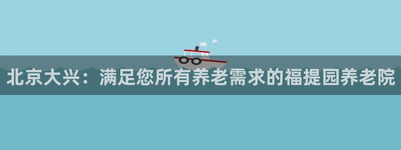1946韦德找回密码