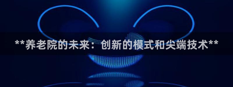 韦德官网在线