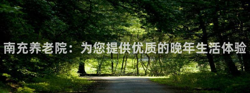韦德betvictor