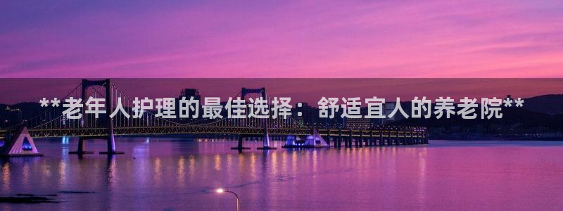 韦德是哪个