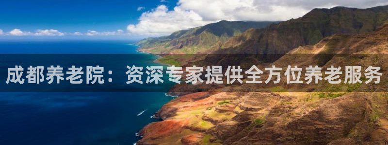 韦德是哪个