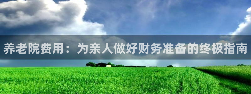 韦德 网站