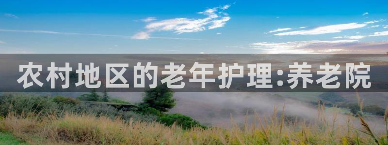 韦德游戏大厅