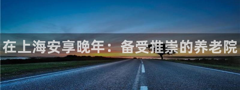 韦德全系列