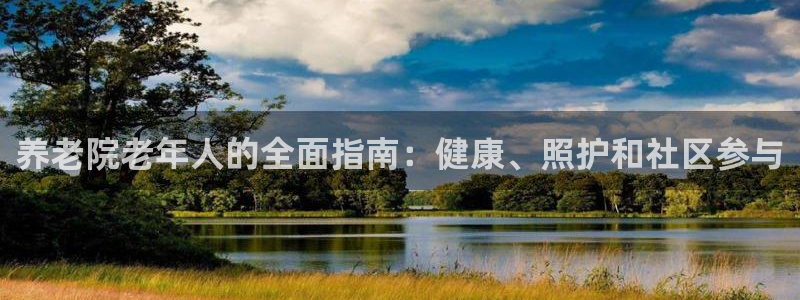 韦德1946备用网站