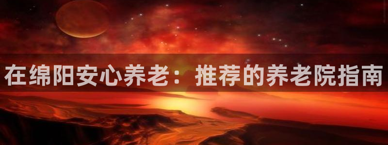 韦德2014
