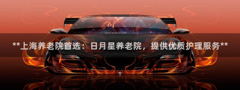 韦德国际体育
