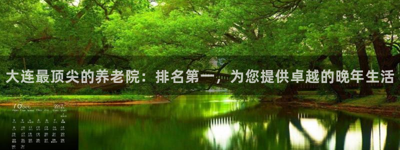 韦德下载