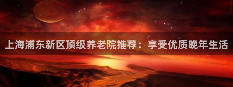 韦德官方下载