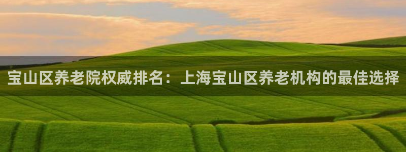 韦德1946国际娱乐