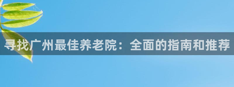 韦德1949