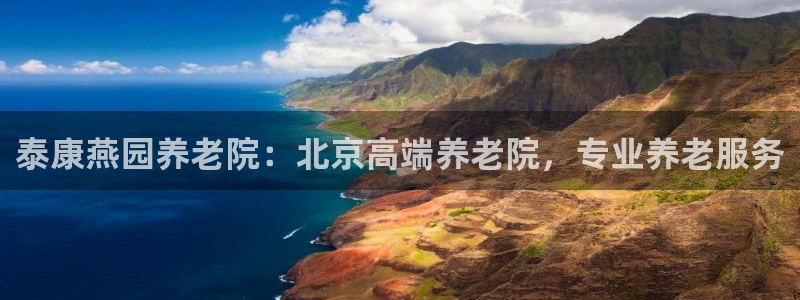韦德1946始于英国