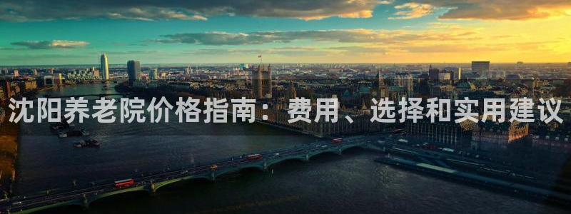 韦德 官网
