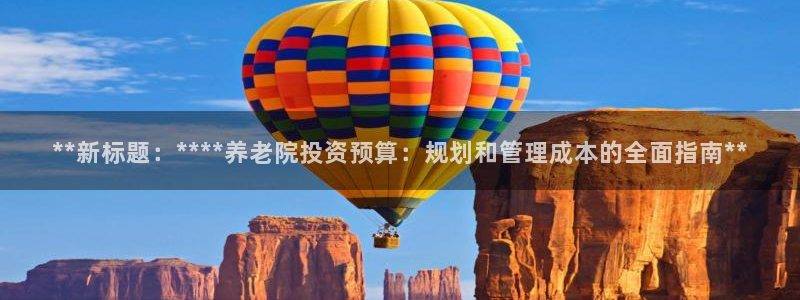 1946韦德游戏