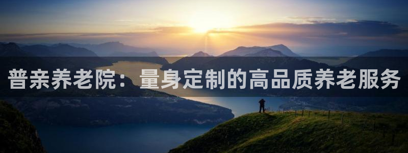 bet韦德1946
