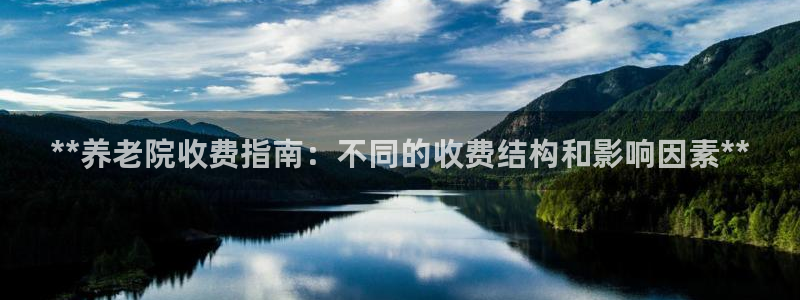 1946韦德网站