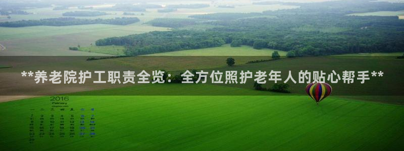 韦德网址是多少