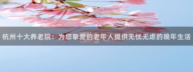 韦德betvictor