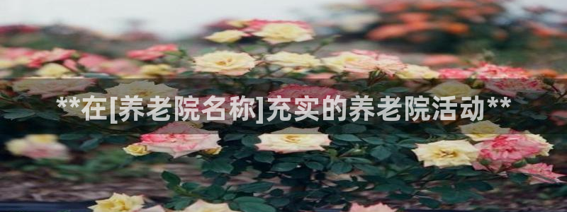 韦德1946源自英国