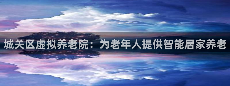 韦德betvlctor1946