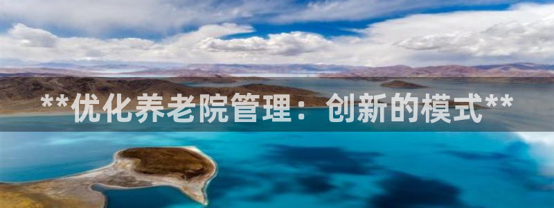 韦德1946官网